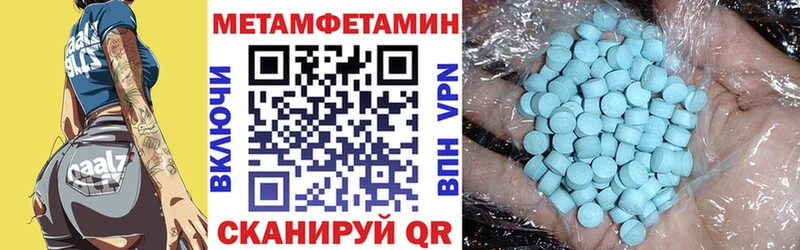 kraken зеркало  Дмитров  АМФЕТАМИН 98% 