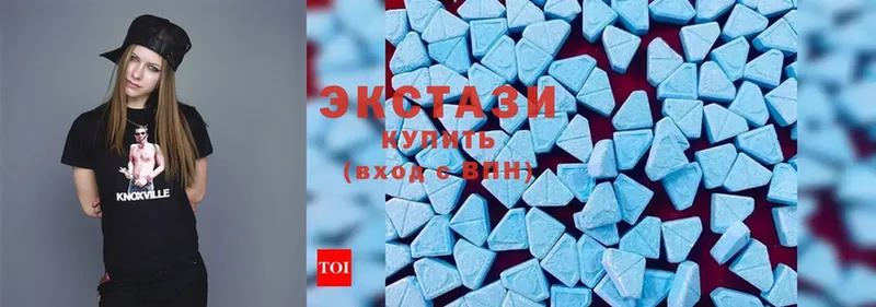 Ecstasy Cube  купить  цена  ссылка на мегу ссылка  Дмитров 