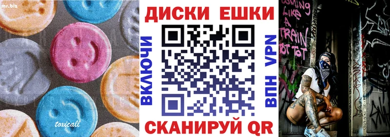 Ecstasy бентли  наркотики  Дмитров 