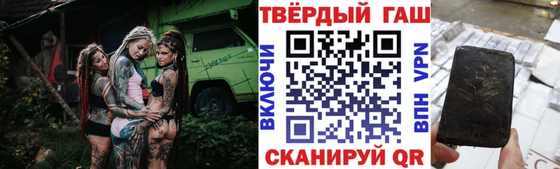 ГАШ Изолятор Дмитров