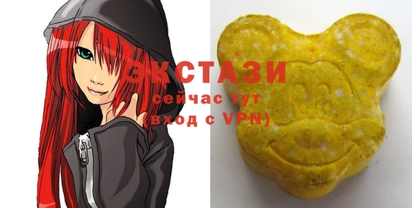 молекула духа Кукмор