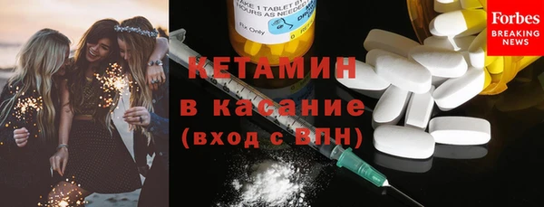 герыч Кулебаки