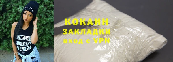 mdpv Новочеркасск