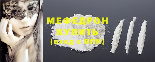 СК Братск