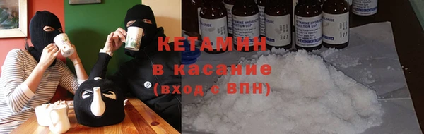герыч Кулебаки