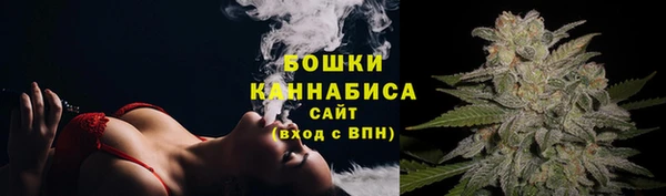 кокаин Великий Новгород