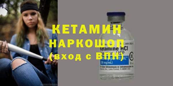 экстази Ханты-Мансийск