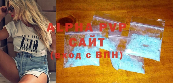 скорость Уссурийск