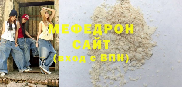 герыч Кулебаки