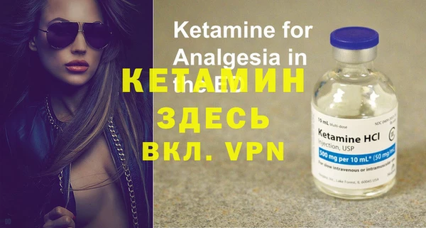 мефедрон Куйбышев