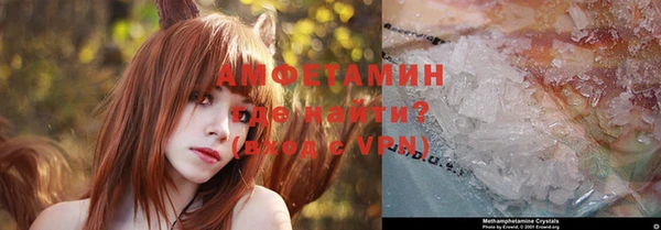 молекула духа Кукмор