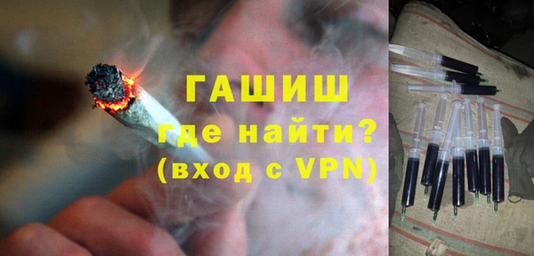 молекула духа Кукмор