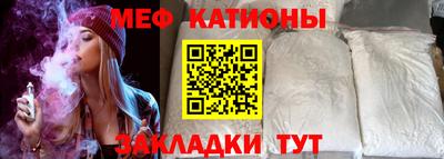 таблы Гагарин