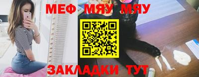 марки lsd Гай