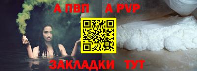таблы Гагарин