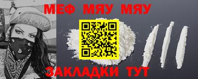 марки lsd Гатчина