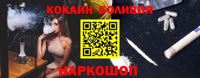 марки lsd Гатчина