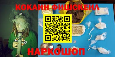 скорость mdpv Берёзовский