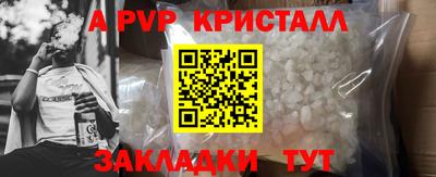 марки lsd Гай