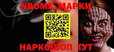 марки lsd Гай