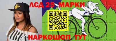таблы Гагарин
