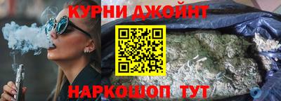 скорость mdpv Берёзовский