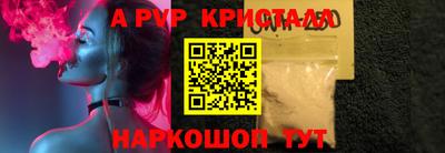 марки lsd Гатчина