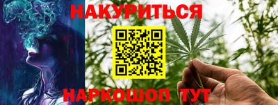 марки lsd Гай