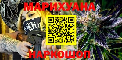 марки lsd Гатчина