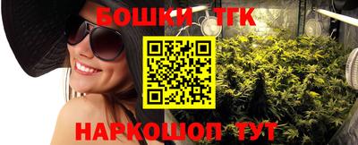марки lsd Гатчина