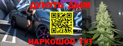 скорость mdpv Берёзовский