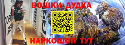 скорость mdpv Берёзовский