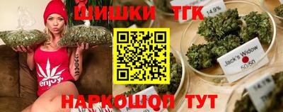 экстази Гусиноозёрск