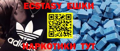таблы Гагарин