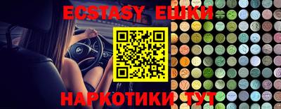 таблы Гагарин