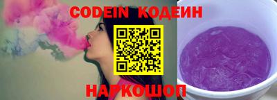 таблы Гагарин