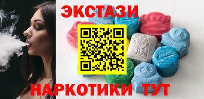 таблы Гагарин