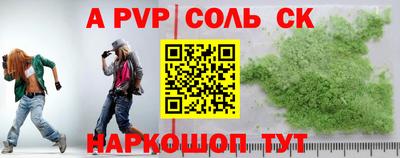 таблы Гагарин