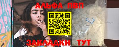 марки lsd Гай