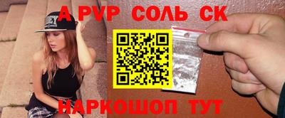 таблы Гагарин