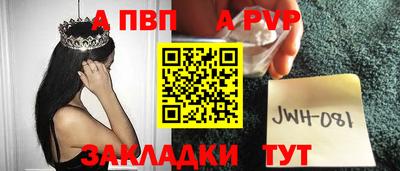 таблы Гагарин
