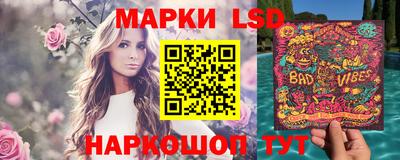 скорость mdpv Берёзовский