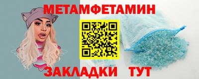 марки lsd Гай