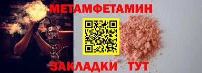 марки lsd Гай