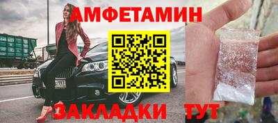 марки lsd Гатчина