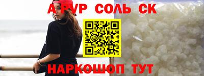 марки lsd Гатчина