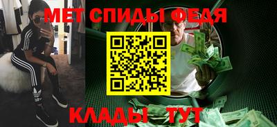 марки lsd Гай