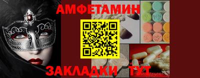 марки lsd Гай