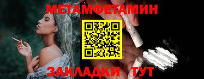 марки lsd Гай