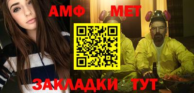 марки lsd Гай